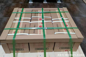 沙堤空运公司酒水【机场货运当天